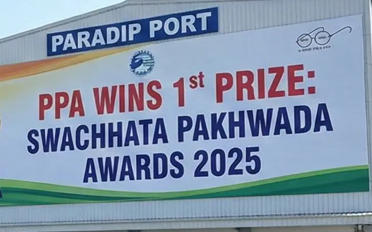 Paradip Port Authority Secures 1st Prize at Swachhata Pakhwada Awards 2025 - Apedia
